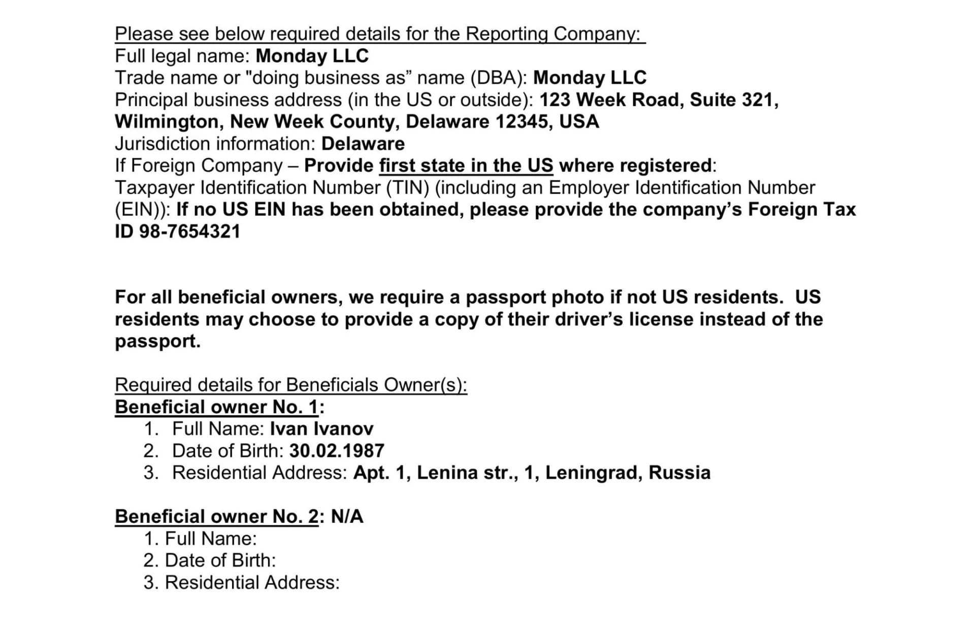 Последние новости по реестрам бенефициаров