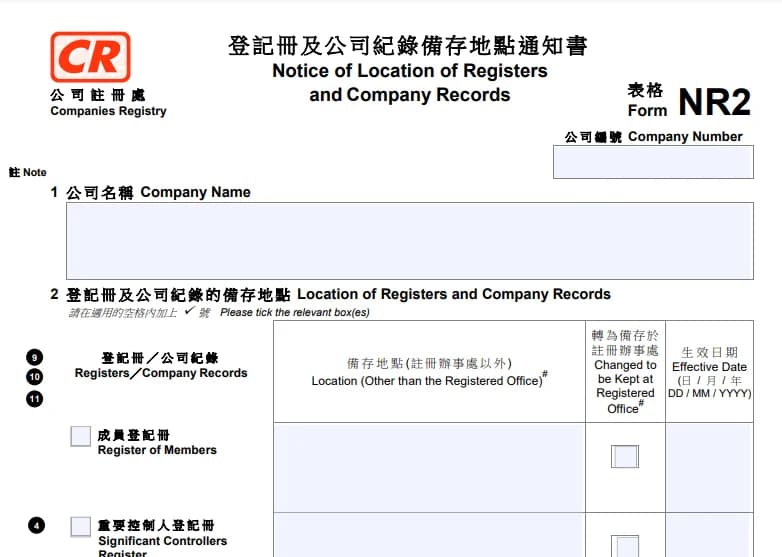 Notice of Location of Registers and Company Records