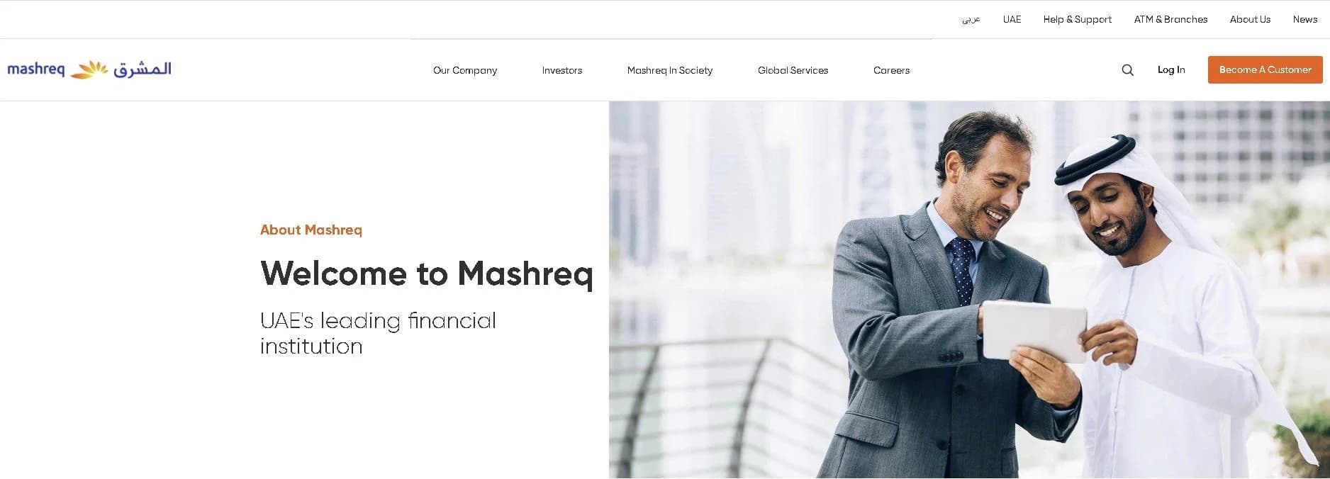 Mashreq Bank