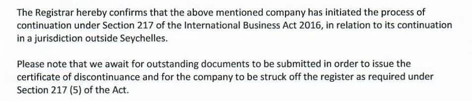 Редомицилирование компании с БВО на Сейшелы и наоборот