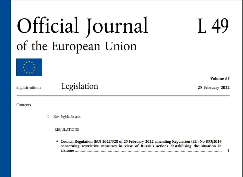 Будут ли работать ограничения банков ЕС в 100 000 ЕВРО на один счет россиянина: аналитика, разбор, комментарии