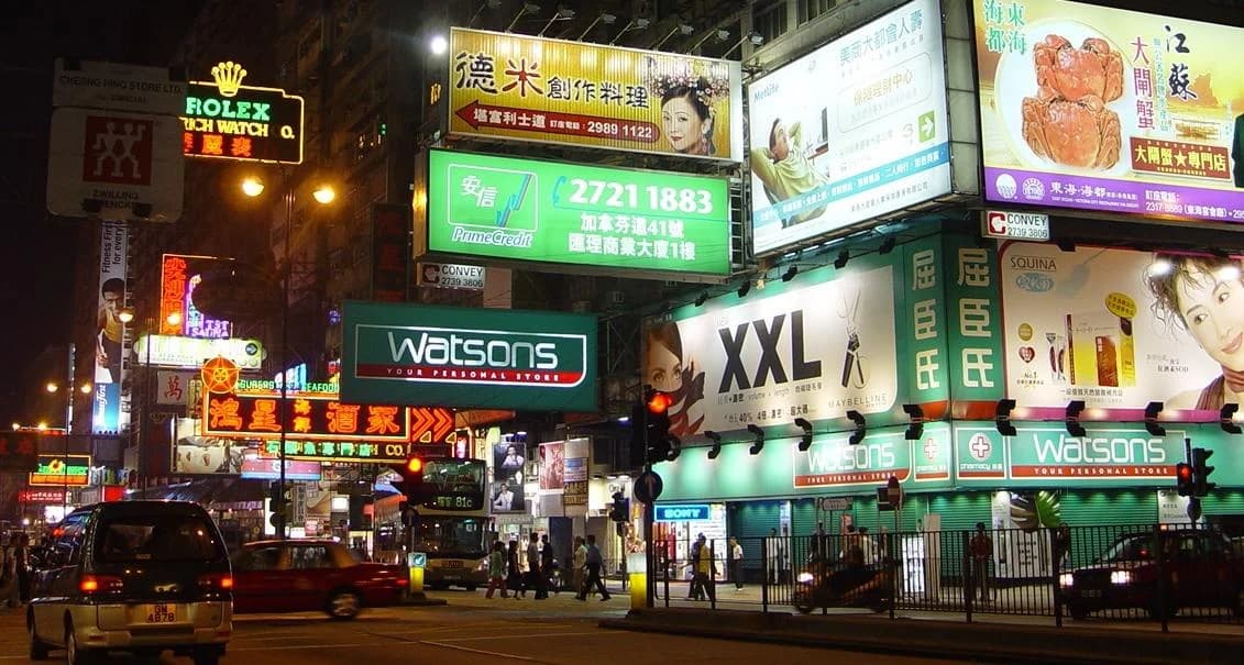 Как получить рабочую визу в Гонконг