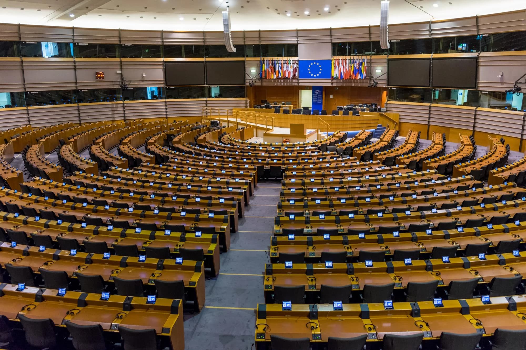 Европейский парламент осудил национальное вето    подрыв глобального налогового соглашения