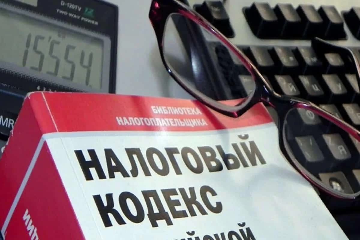 Налоговая система РФ в 2010-2012 годах серьезно не изменится
