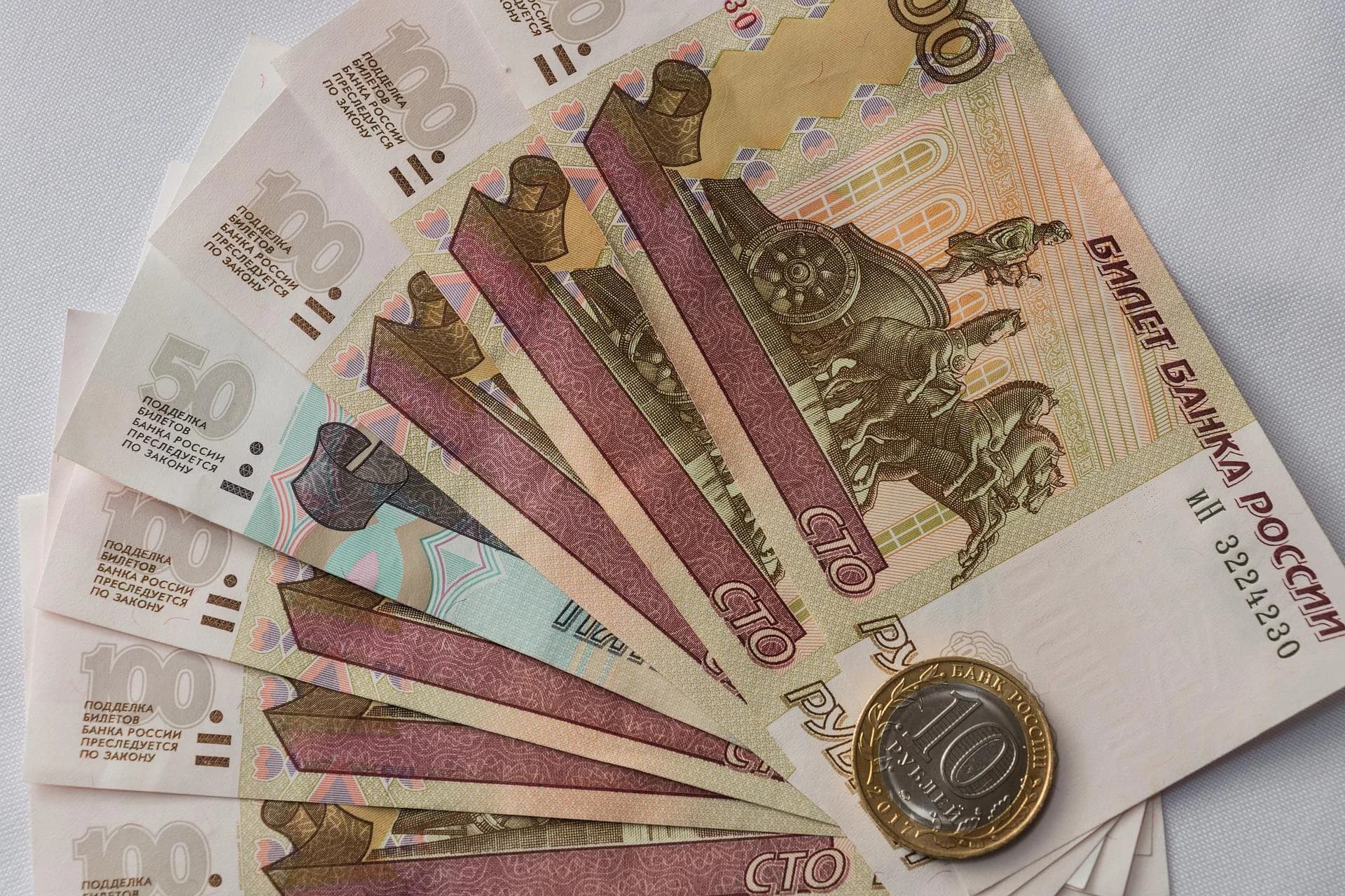 Размер штрафа за совершение налогового нарушения может уменьшаться более чем в два раза