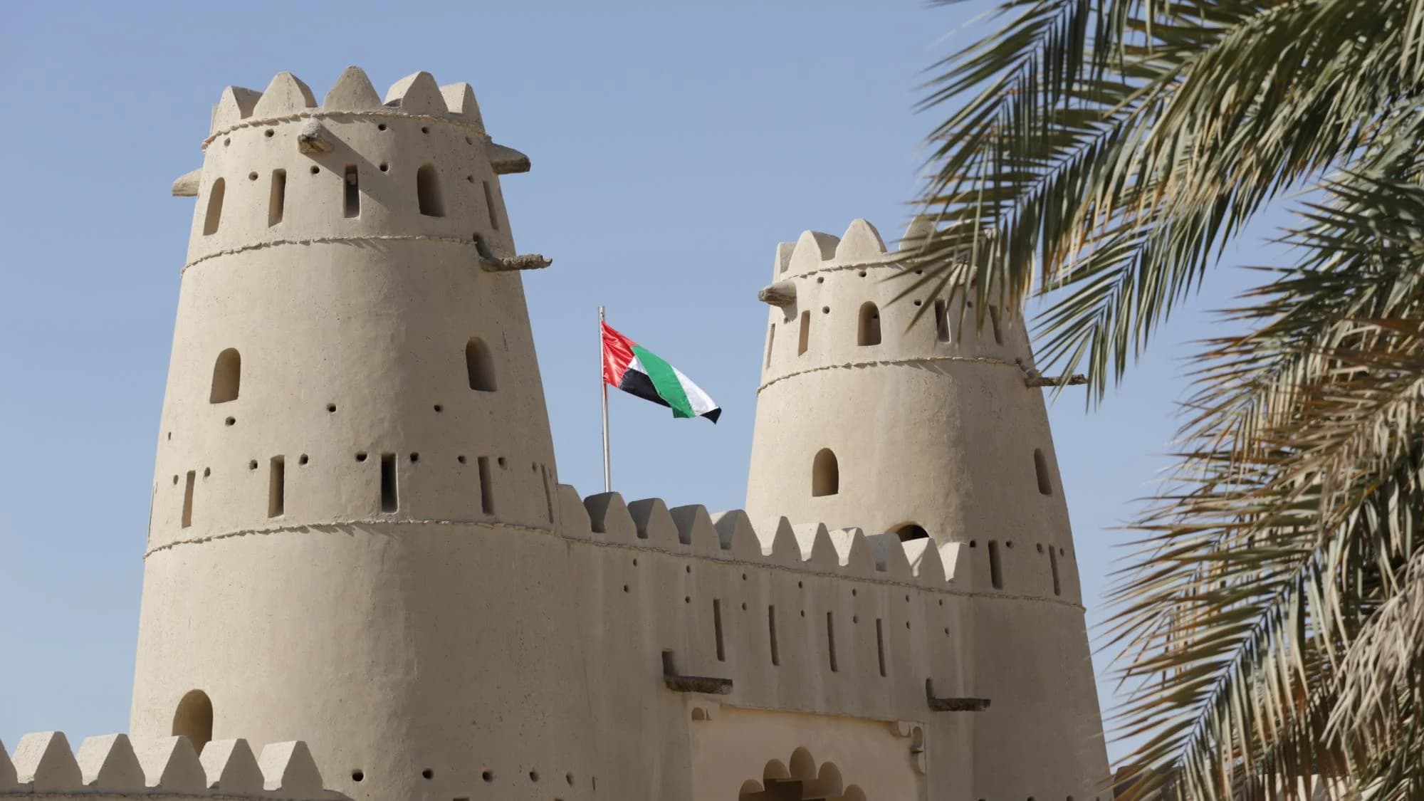 ОАЭ публикуют руководство по процедуре взаимного соглашения (MAP)