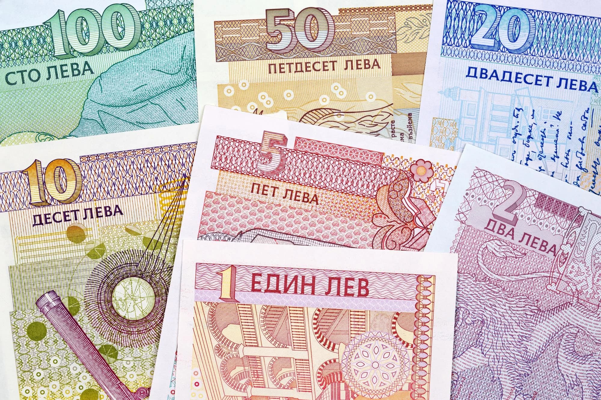 Еврокомиссия исследует болгарские «золотые паспорта»