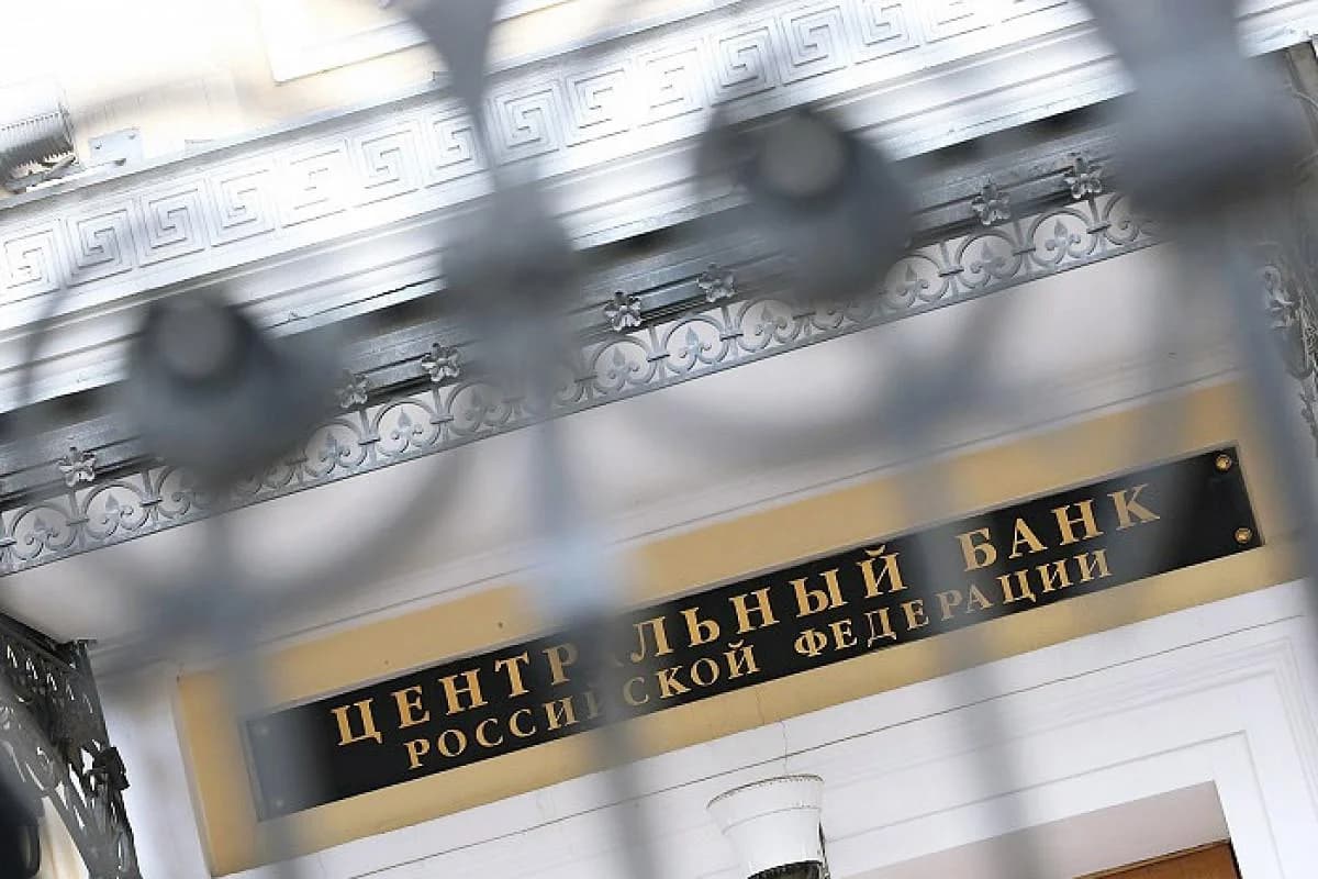 Правительство лишает банки тайны