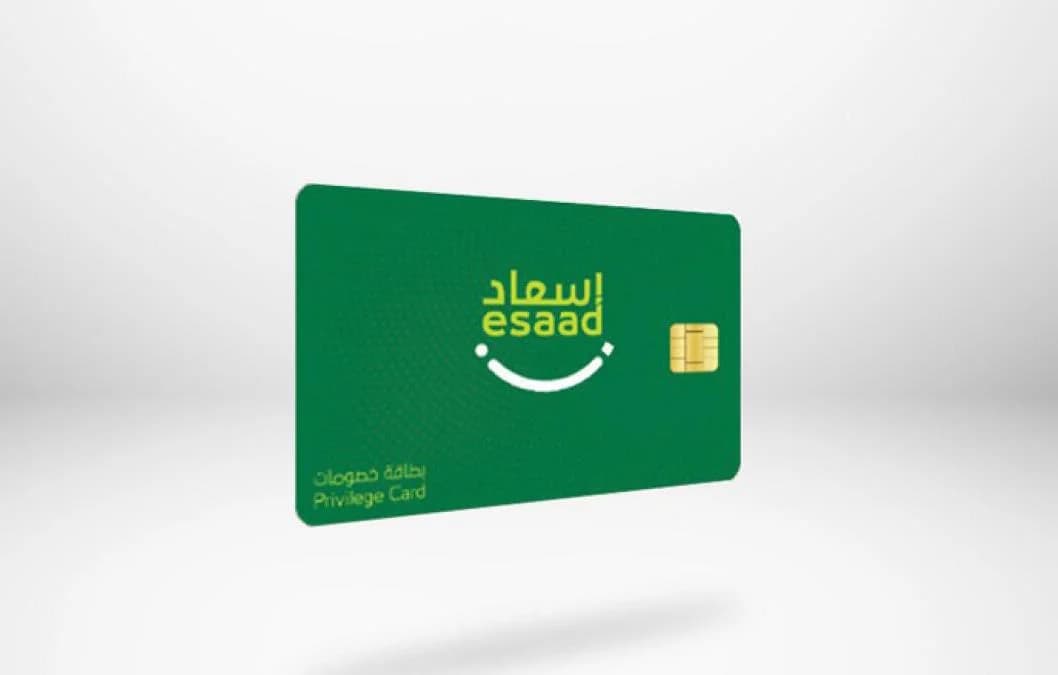 Обладателям эмиратской «Золотой визы» выдадут эксклюзивную государственную дисконтную карту