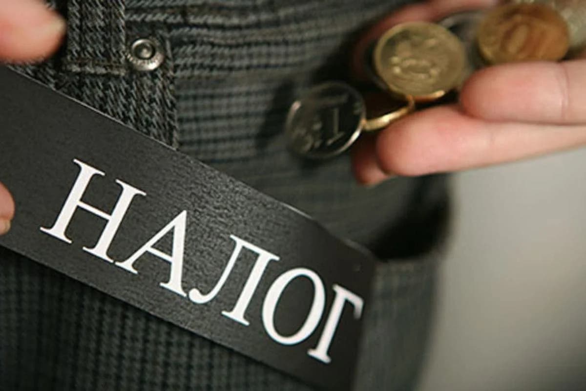 Платит ли налоги LLC?