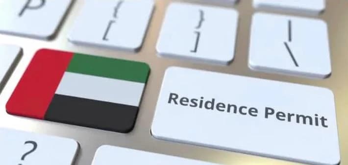 Резидентская виза в ОАЭ для бизнеса, работы или учебы