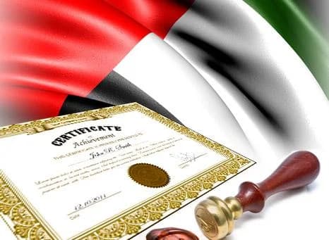 Как открыть счет на компанию в банке ОАЭ