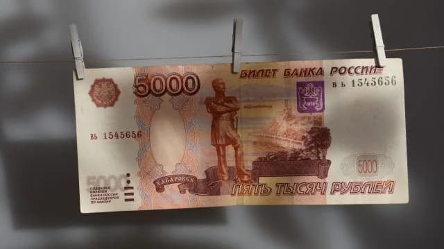 ЦБ изменит список причин для блокировки счета