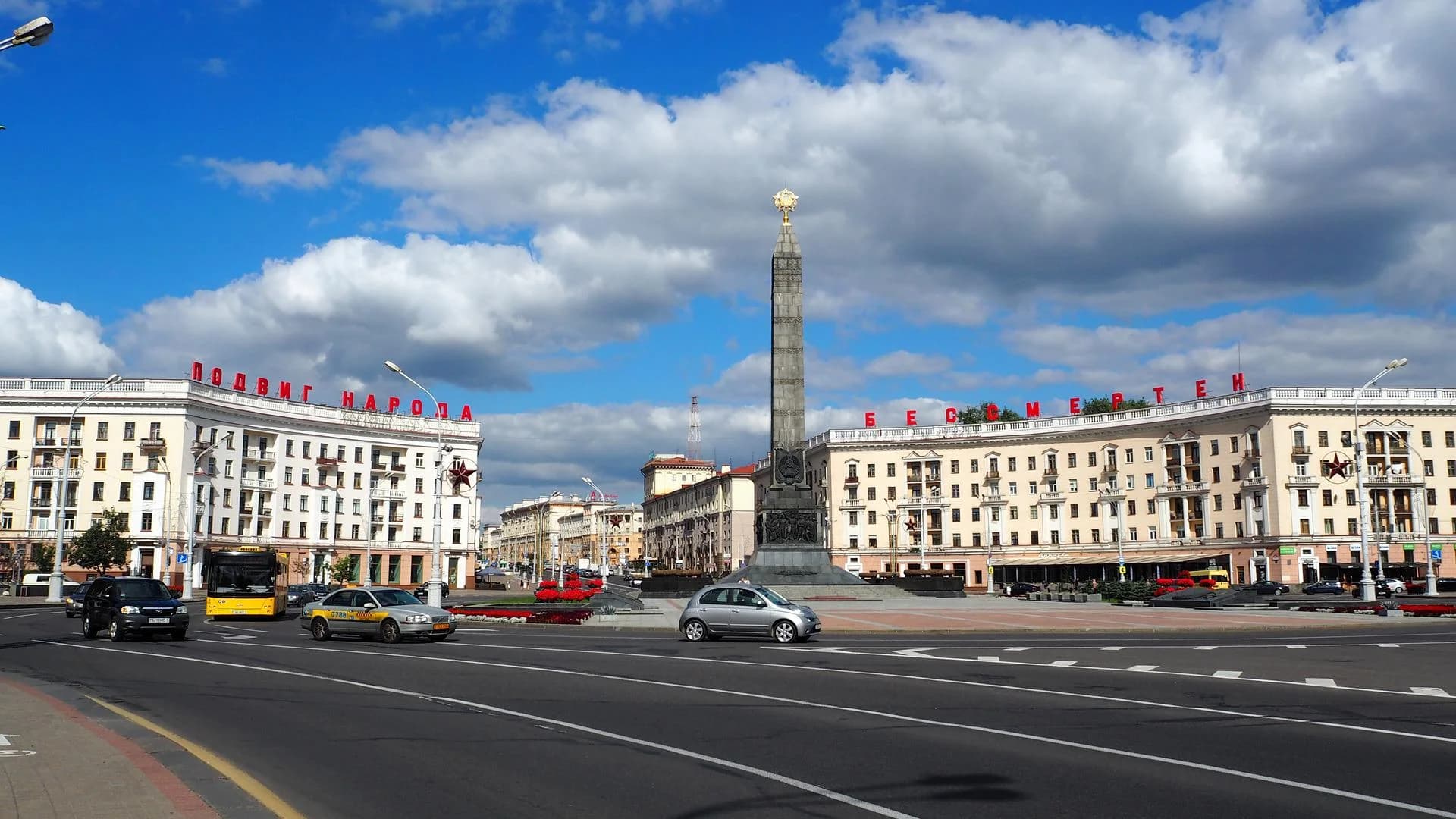 Изменения в системе налогообложения Беларуси для постоянных представительств