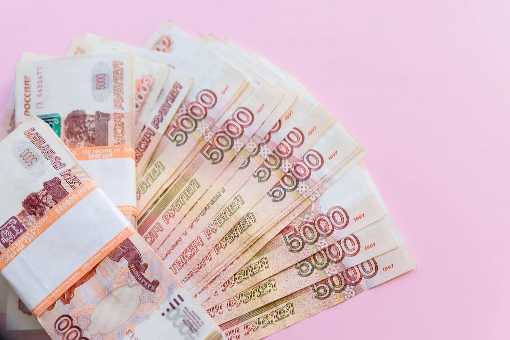 Центральный Банк: борьба с мошенническими переводами продолжается