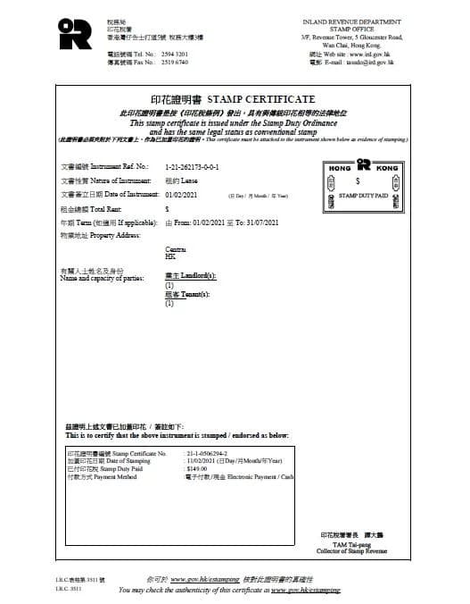 Картинка публикации