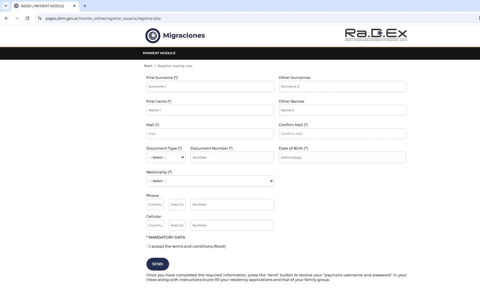 ВНЖ в Аргентине