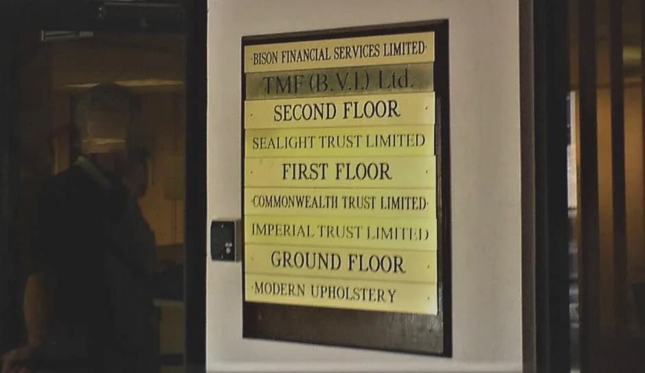 Офисный центр на Тортоле, где сидят сразу несколько зарегистрированных агентов.