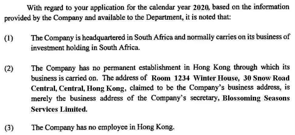 Офис в Гонконге. Аренда, субаренда, коворкинг, собственный. Цены, условия, решения для банков