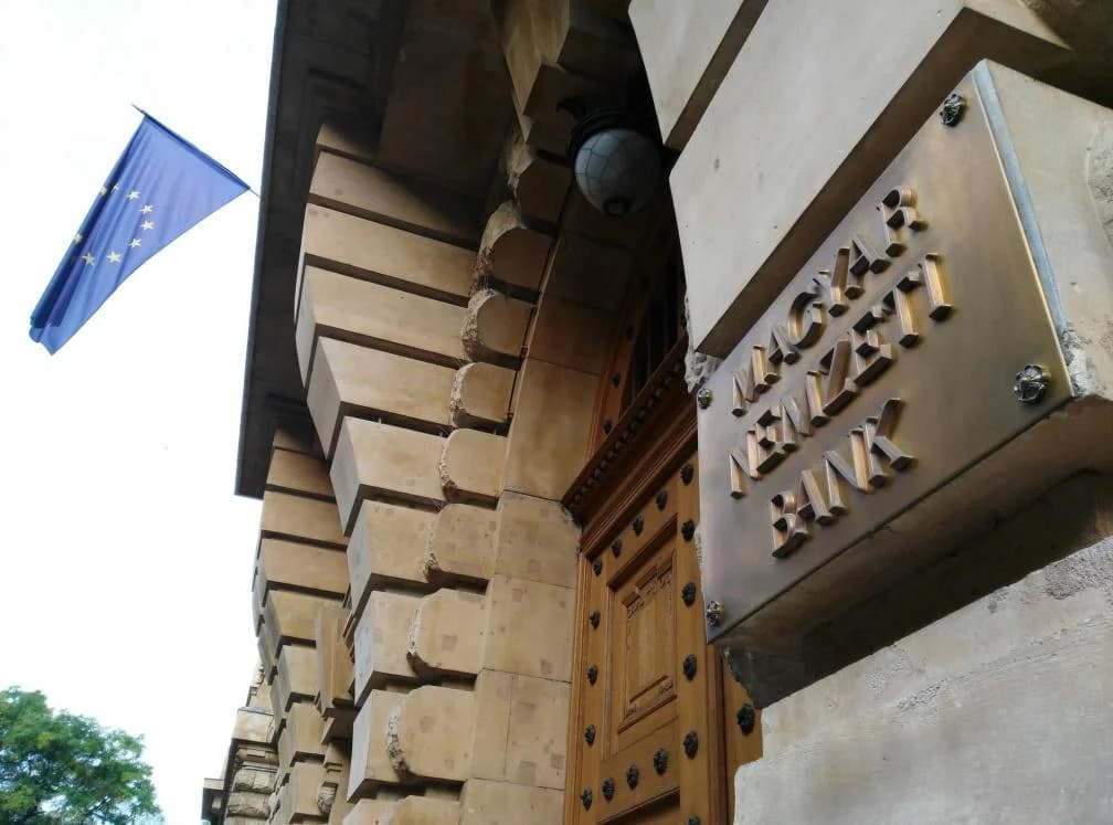 Венгерский национальный банк — центральный банк Венгрии