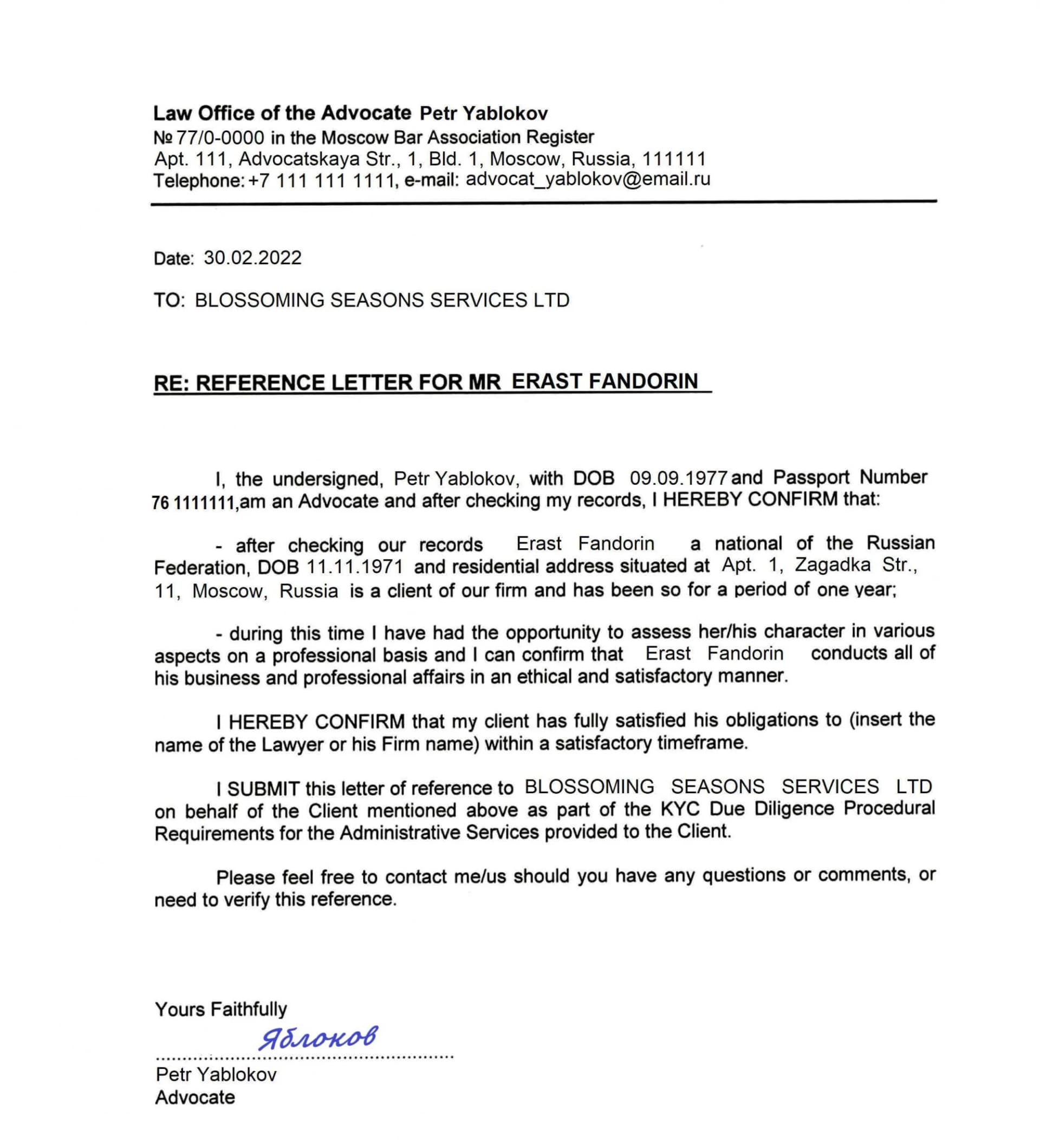 Какие документы нужны для открытия личного счета в иностранном банке?