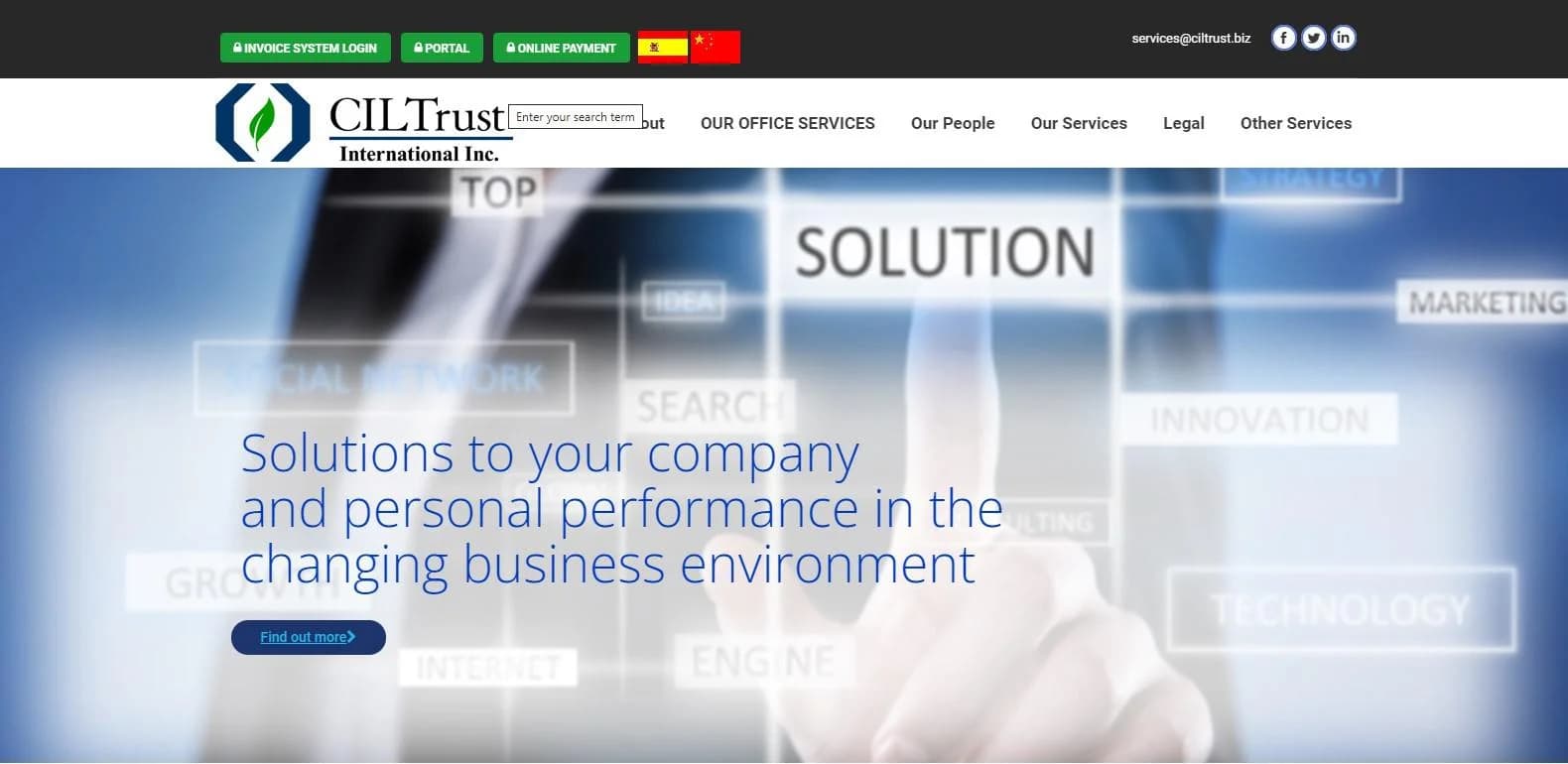 Продавцы секретности: 14 компаний-источников утечки «Досье Пандоры»