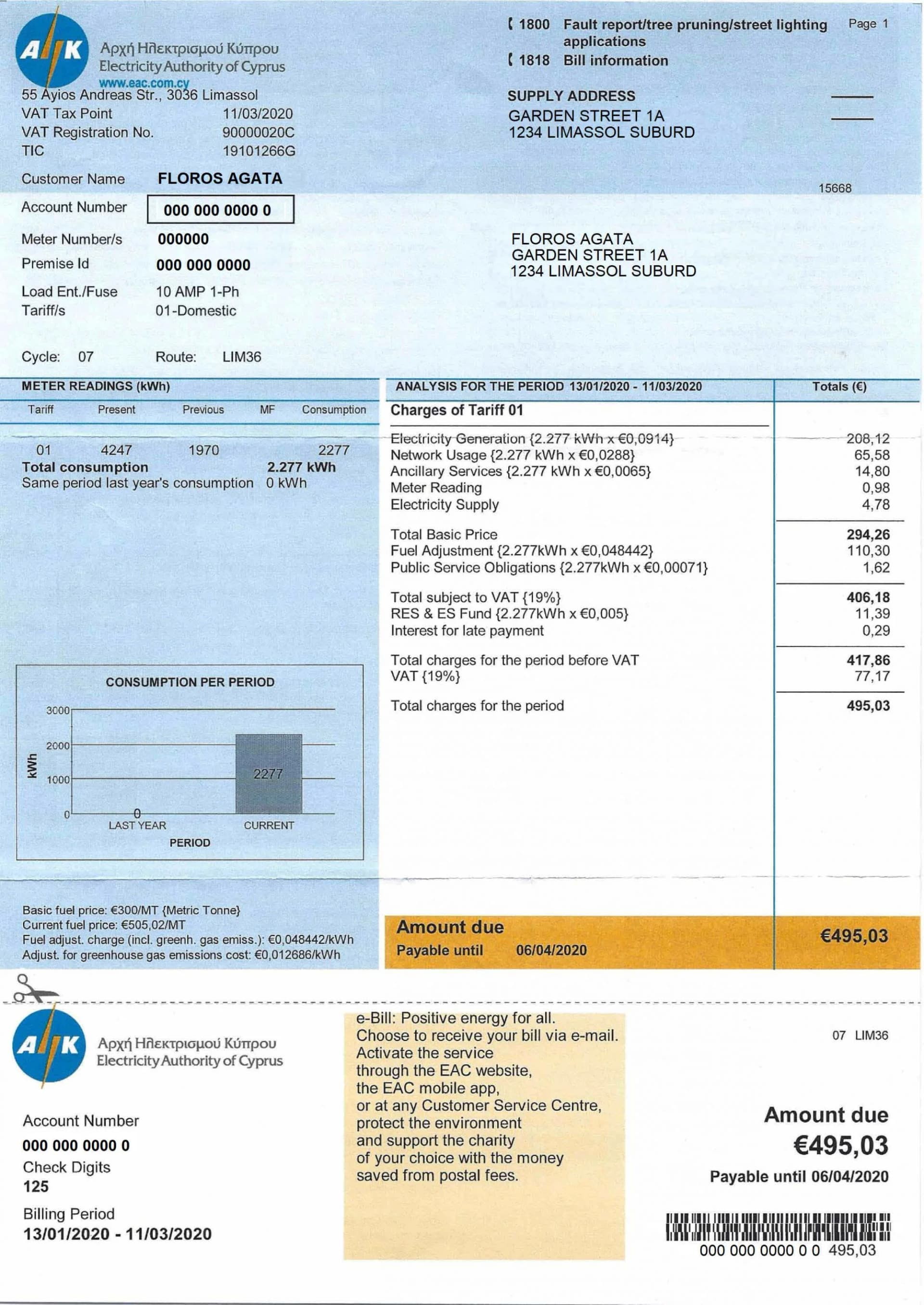 Какие документы нужны для открытия личного счета в иностранном банке?