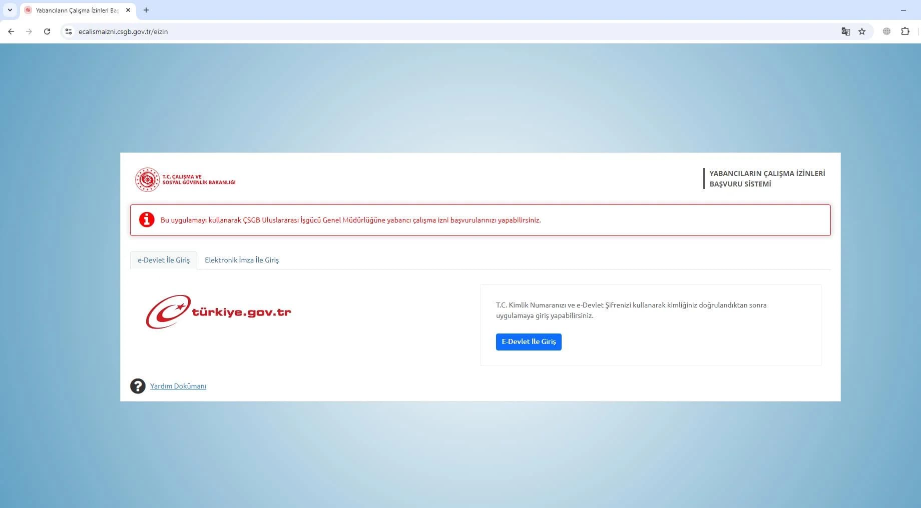 Получение разрешения на работу в Турции в 2024 году