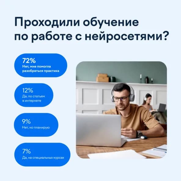 Одна нейросеть отказалась генерировать картинку по запросу