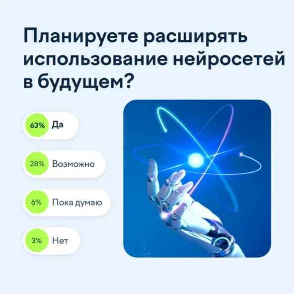 Одна нейросеть отказалась генерировать картинку по запросу