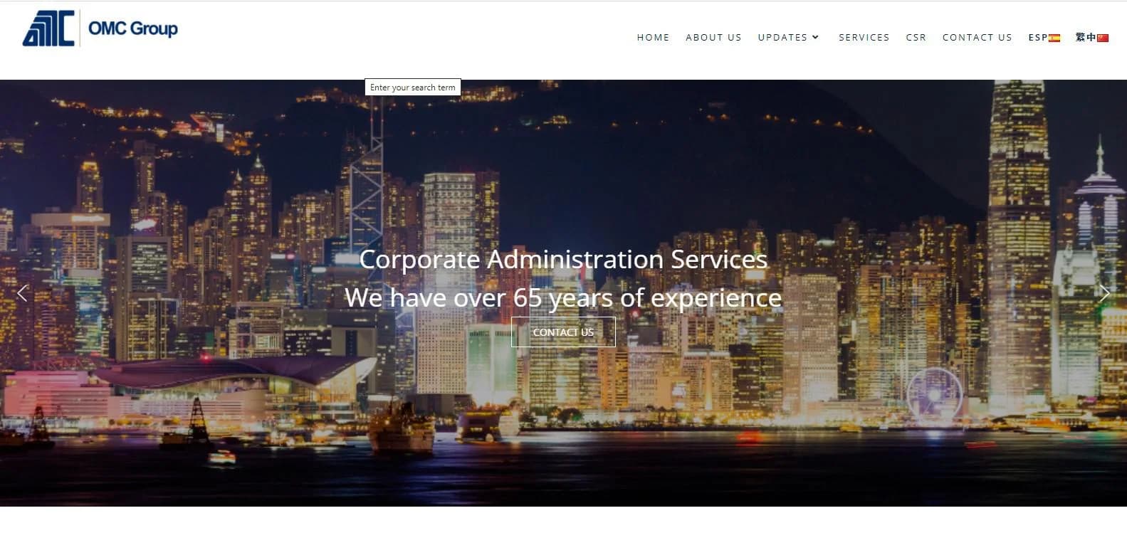 Продавцы секретности: 14 компаний-источников утечки «Досье Пандоры»