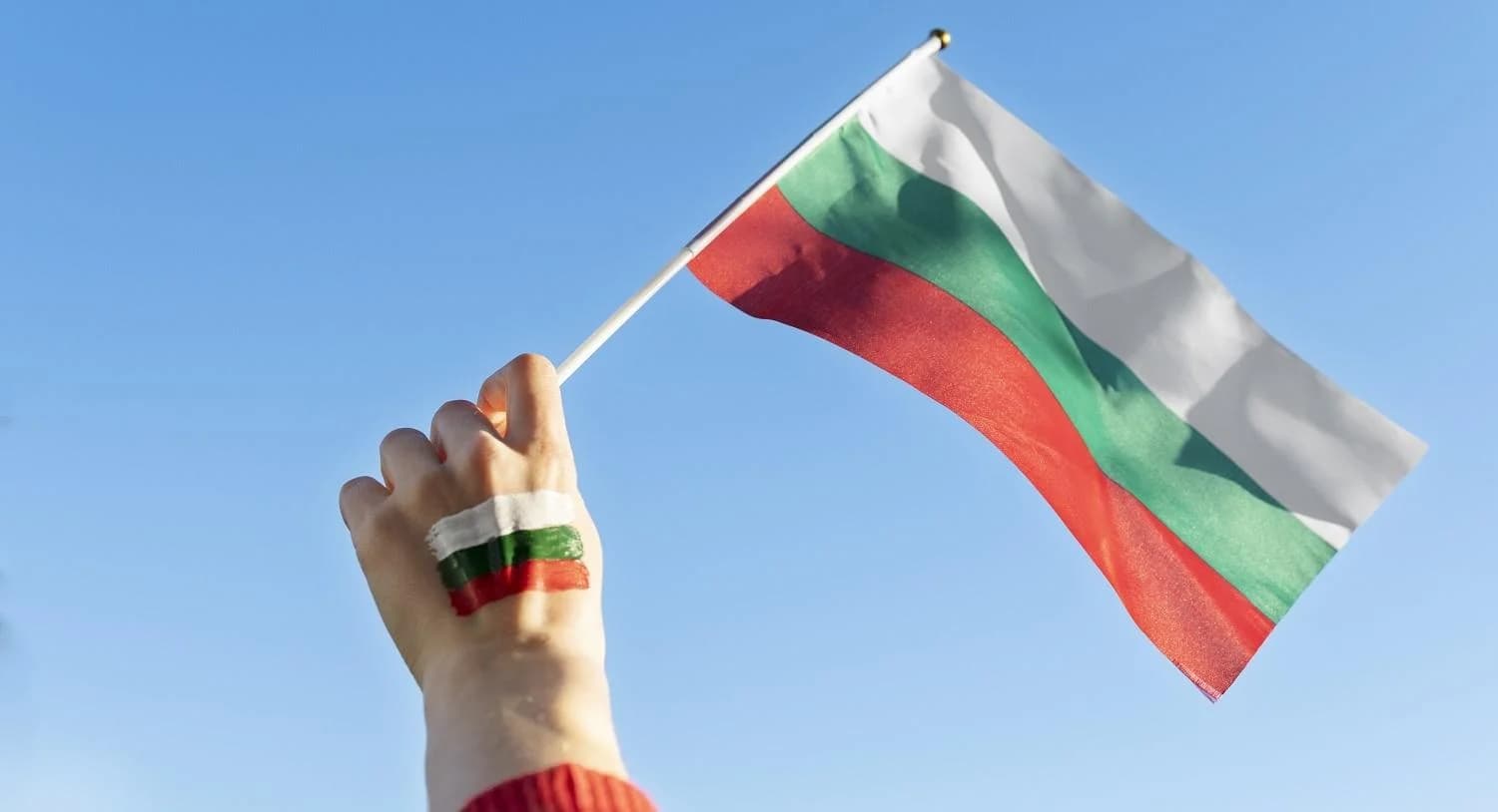 Финансовая отчетность и аудит в Болгарии