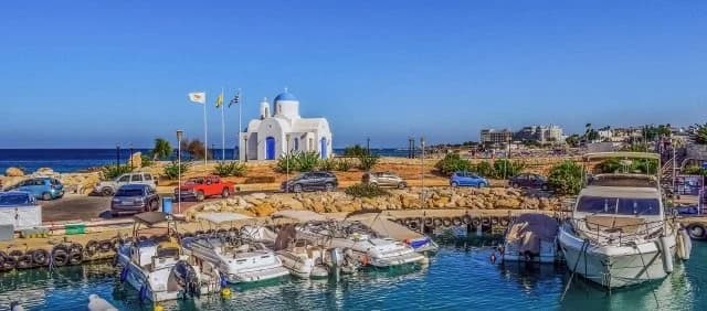 Кипр перепроверяет заявки на получение гражданства