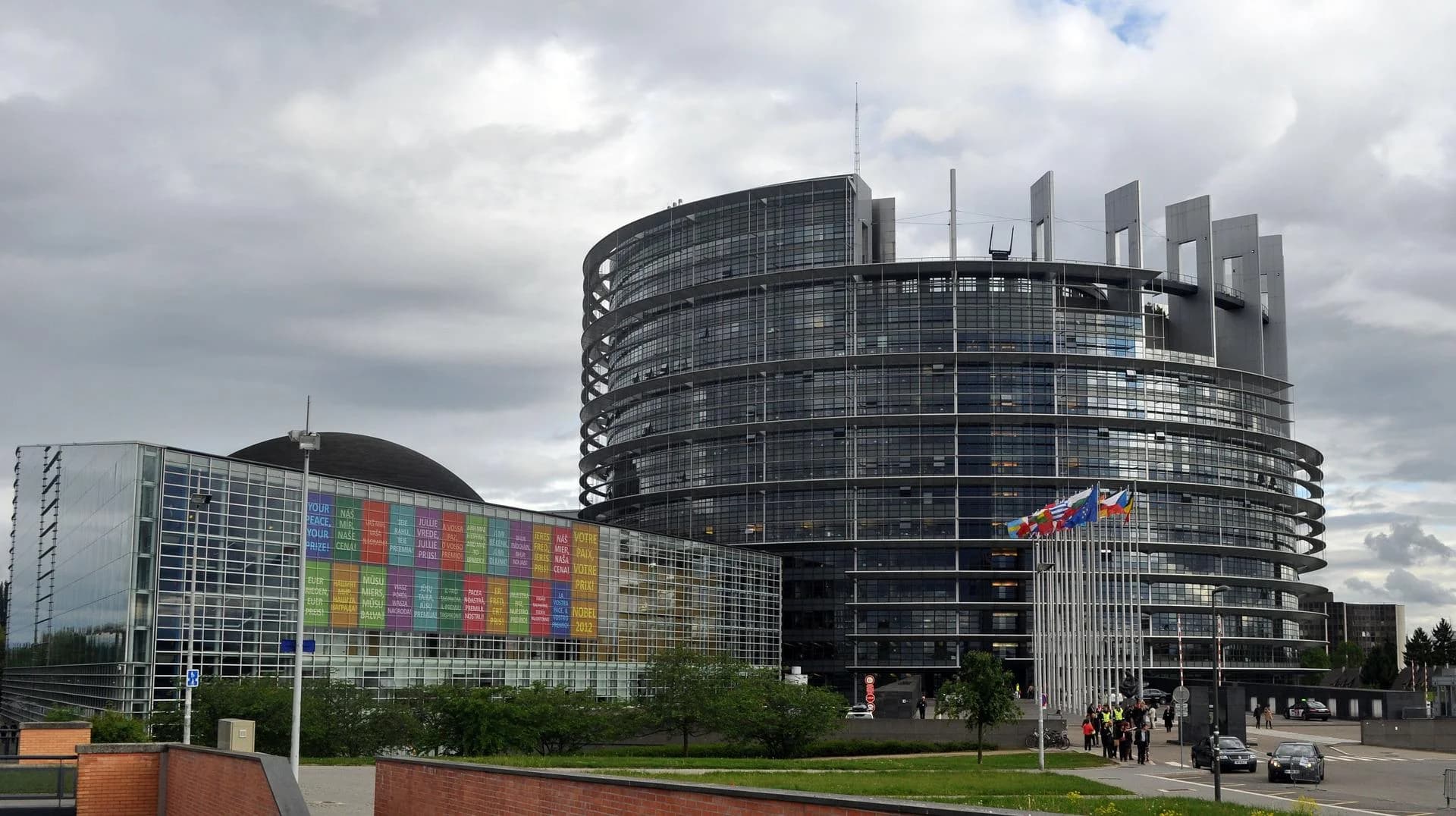 Европейский парламент окончательно утвердил публичную отчетность CbC