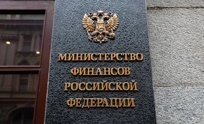 Минфин продолжает менять налоговые соглашения